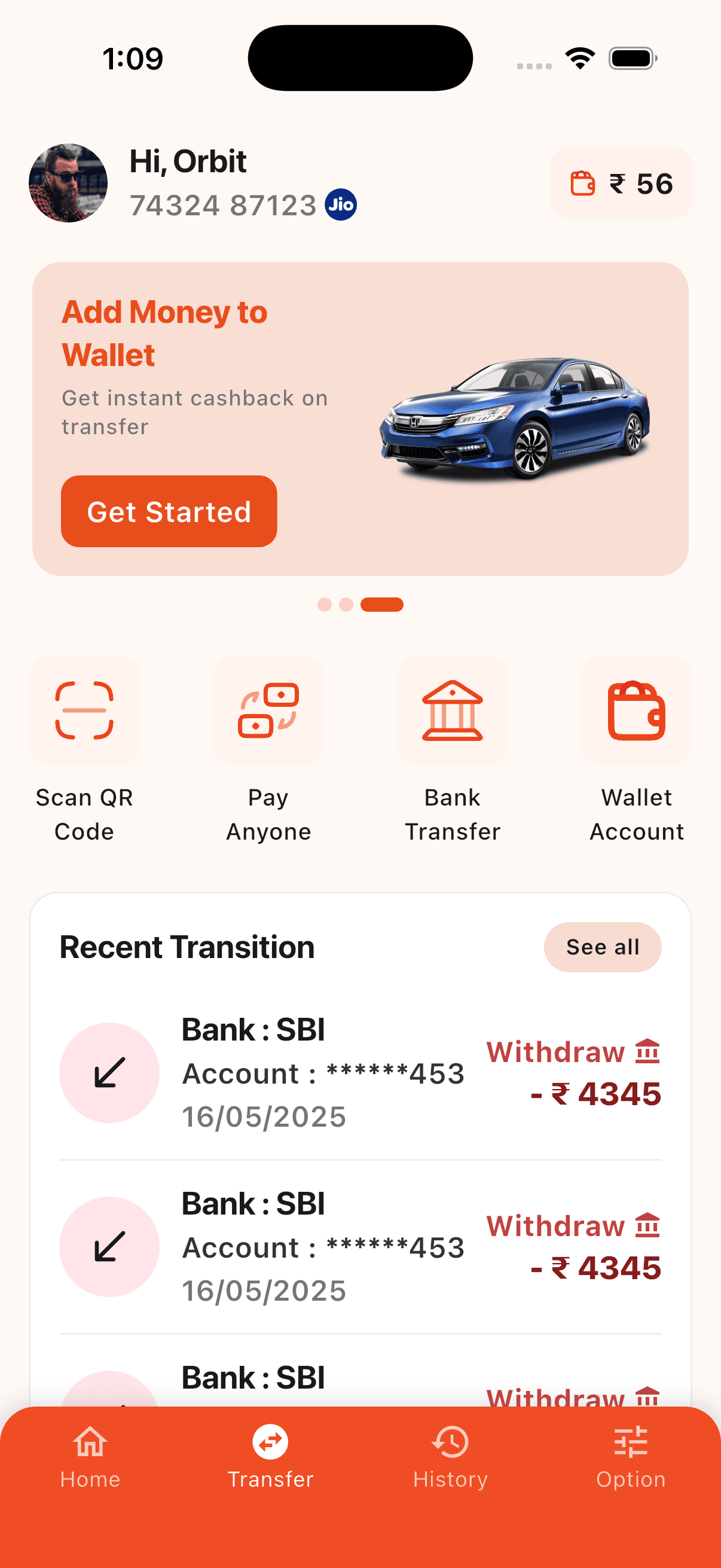 Seamless Transfers